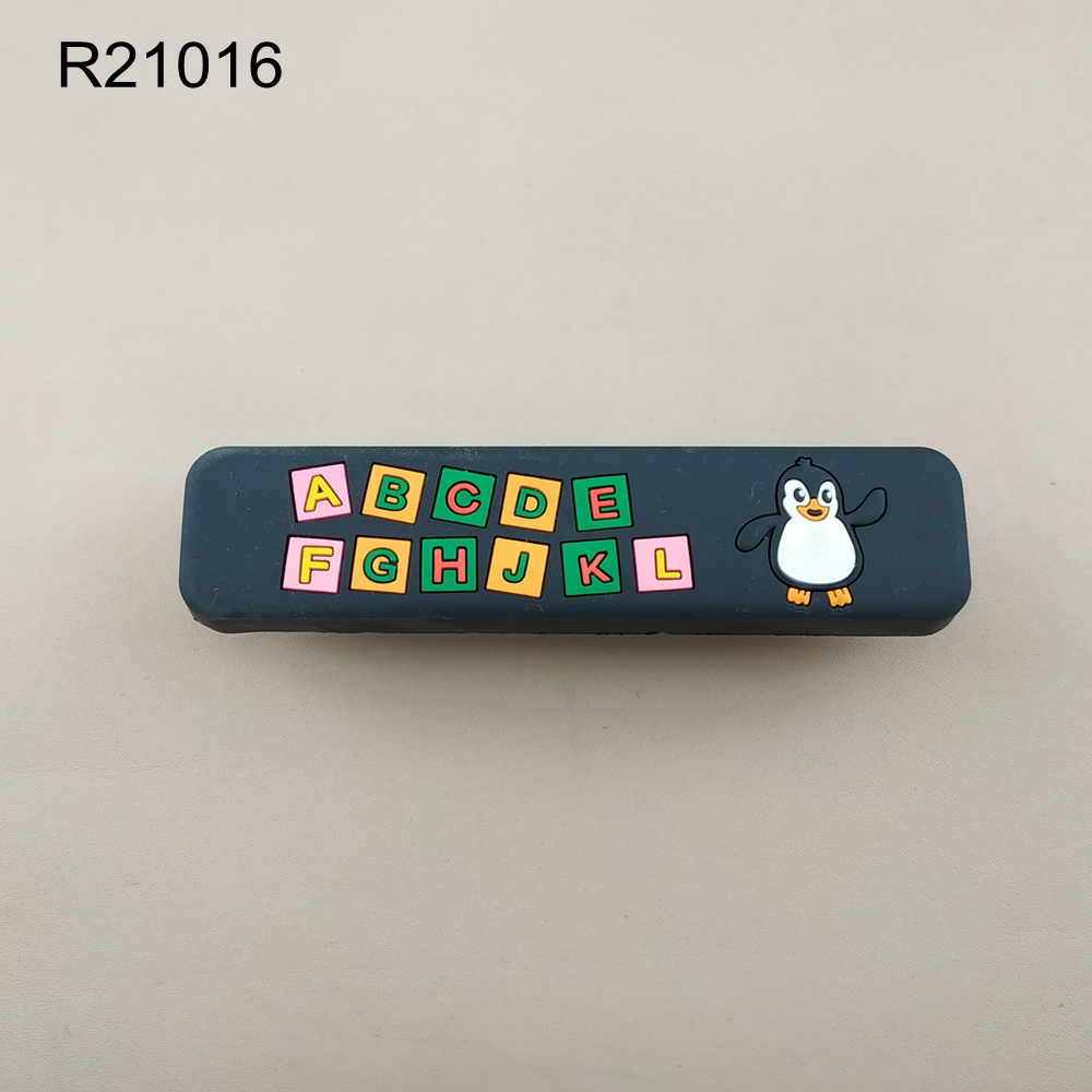 R21016